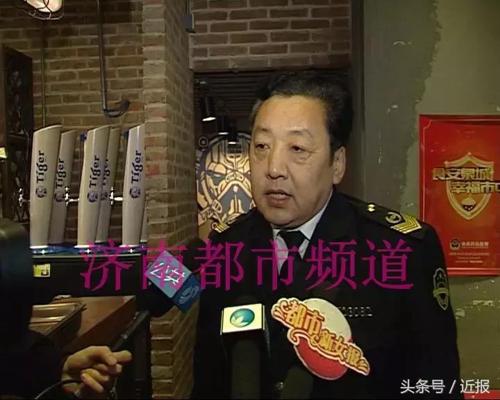 技术进出口 第224页