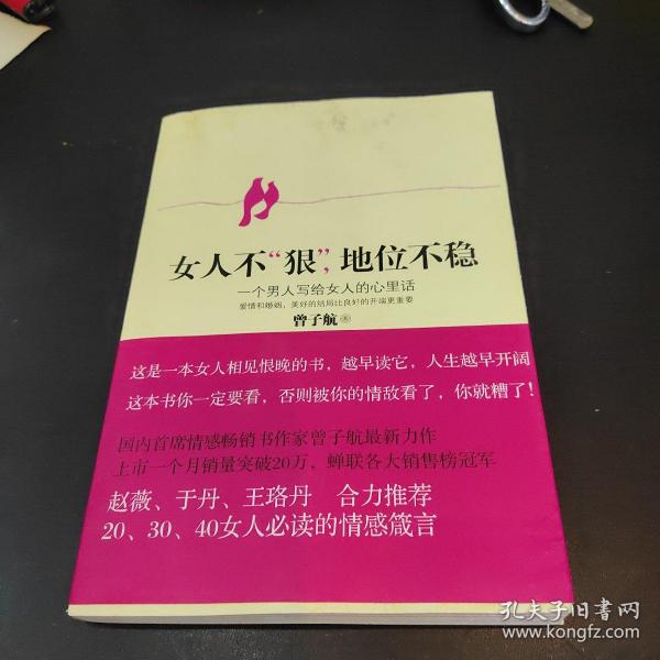 小巷深处的独特风情，最新女人地此的魅力展现