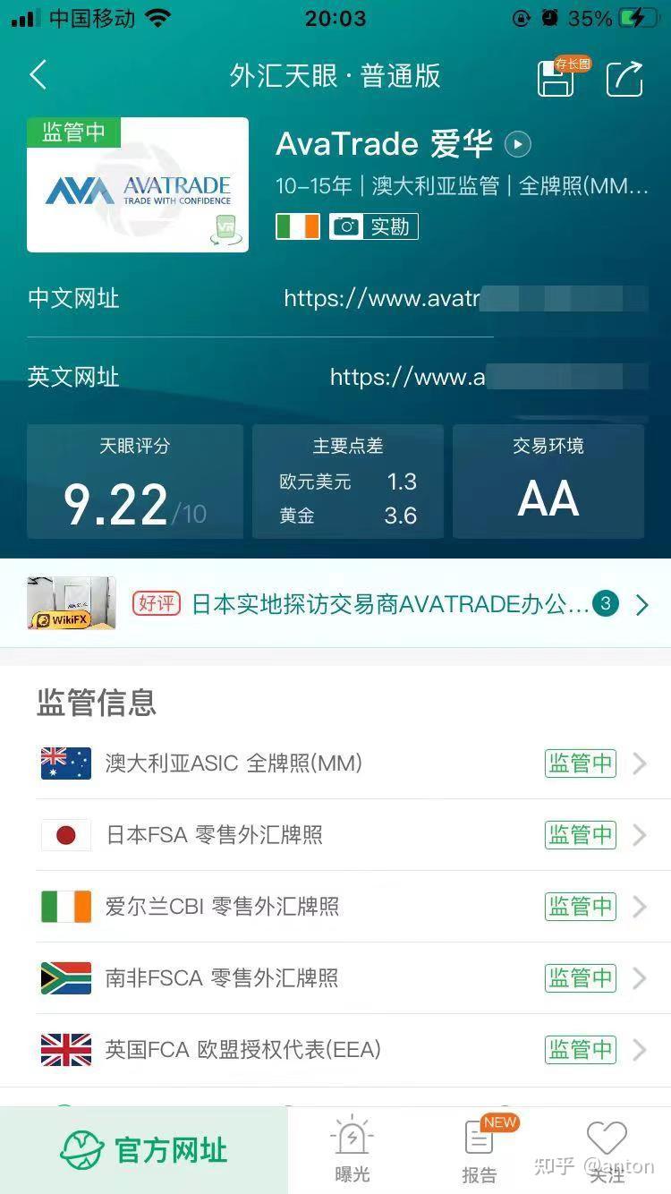 时代背景下的乳业巨头崛起，爱威奶最新地址及其影响力