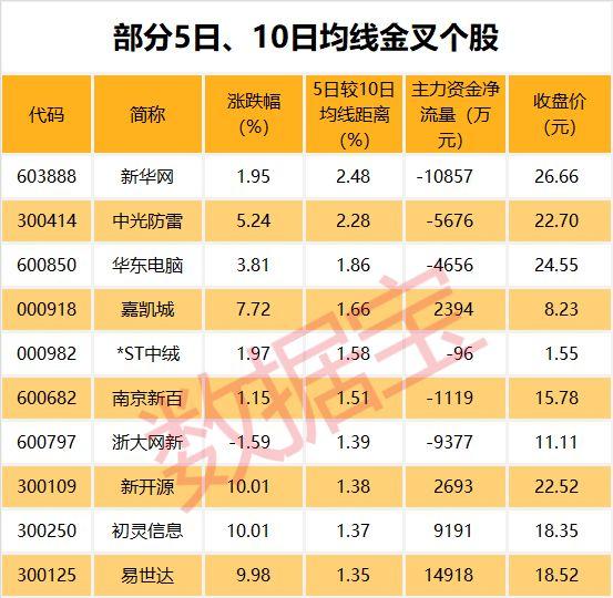 初灵信息最新动态，与自然美景的亲密旅行，探寻内心平和的旅程